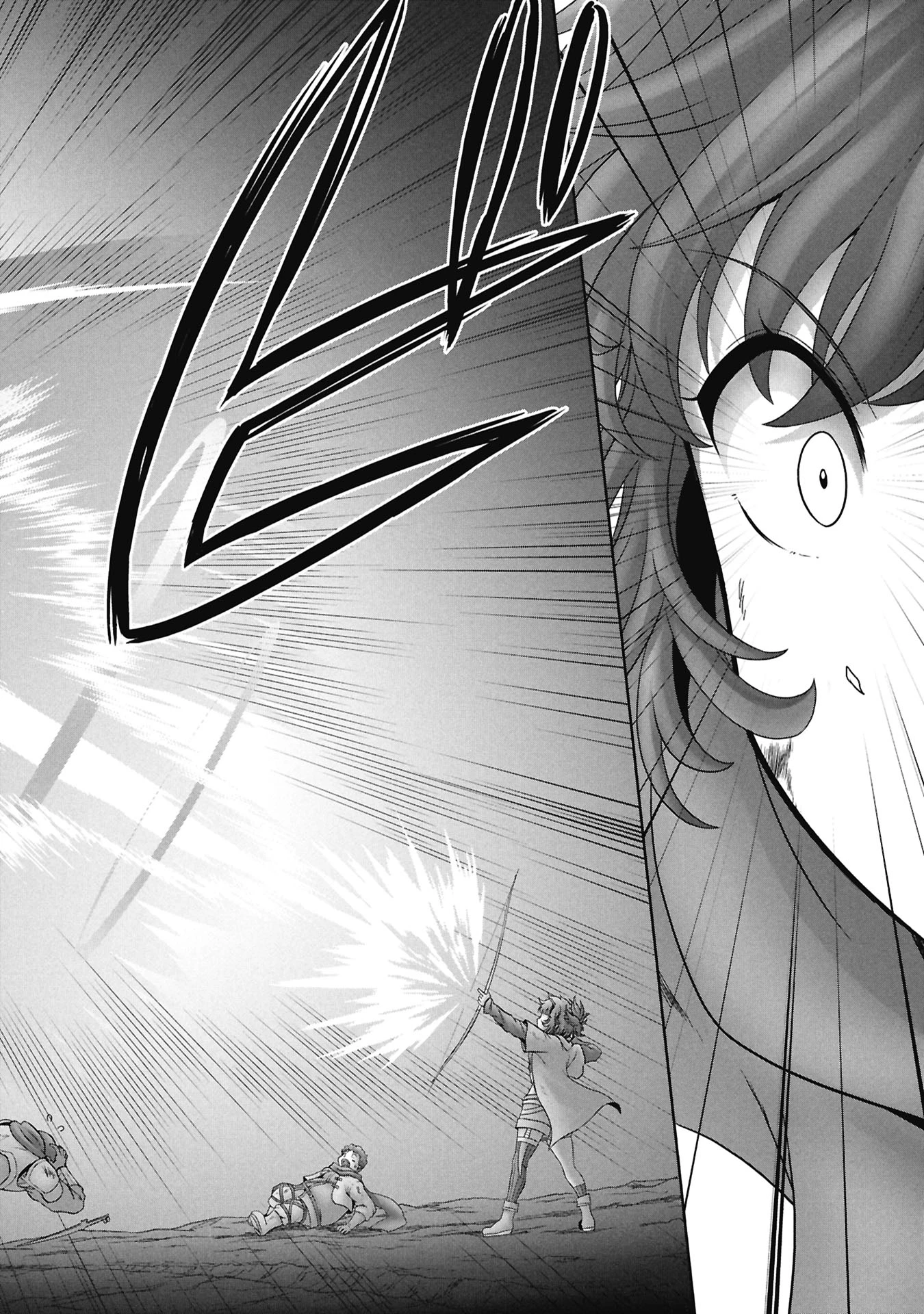 異世界帰りの元勇者 ～女神の力で持ち帰ったアイテムで現代ダンジョンをソロ攻略するはずが何故かパーティーを組んでます～ 第7話 - 22