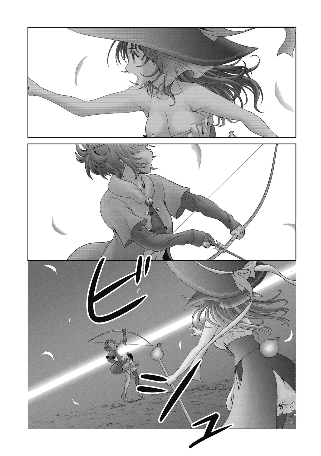 異世界帰りの元勇者 ～女神の力で持ち帰ったアイテムで現代ダンジョンをソロ攻略するはずが何故かパーティーを組んでます～ 第7話 - 29