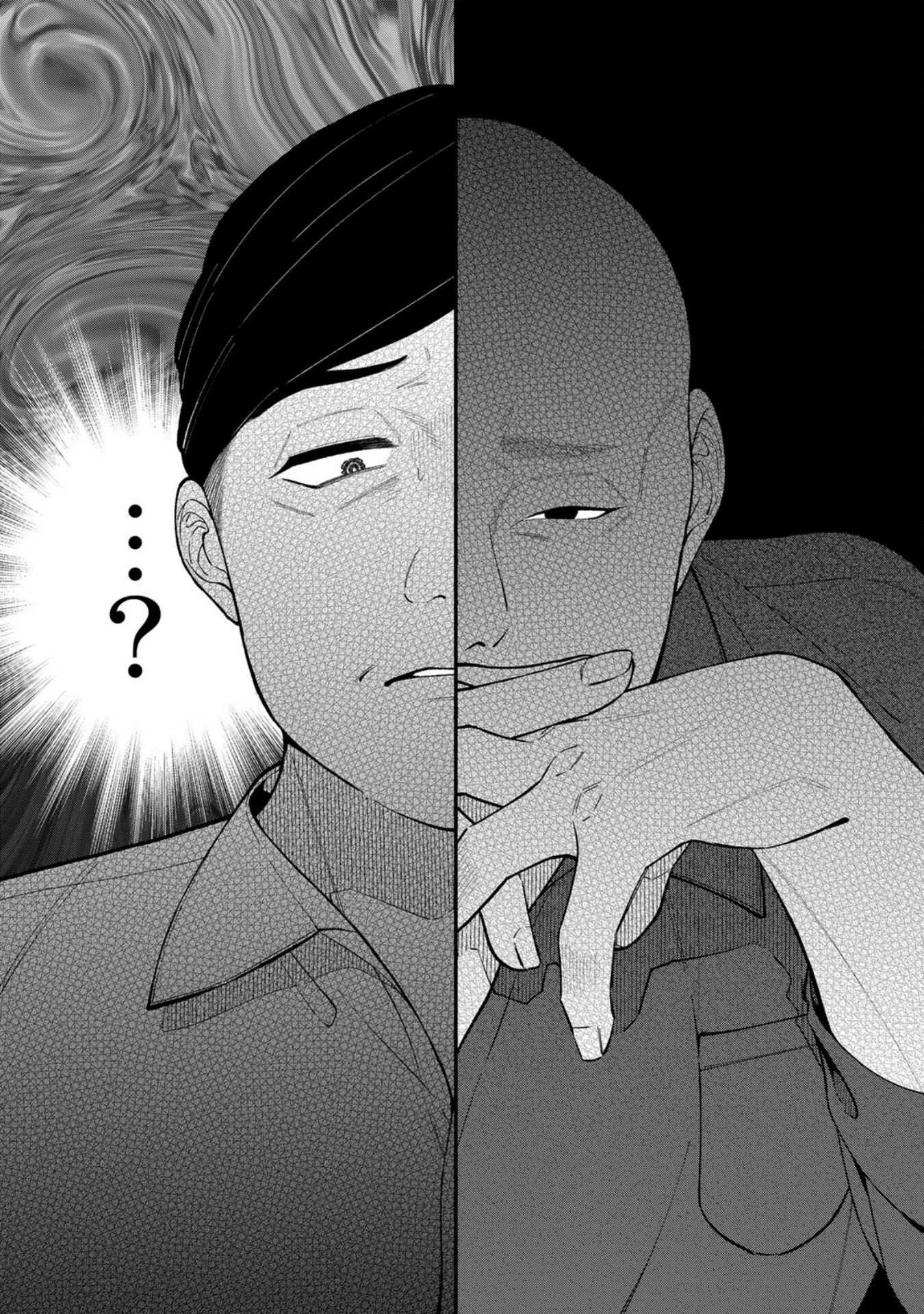 え、社内システム全てワンオペしている私を解雇ですか? 第8話 - 3