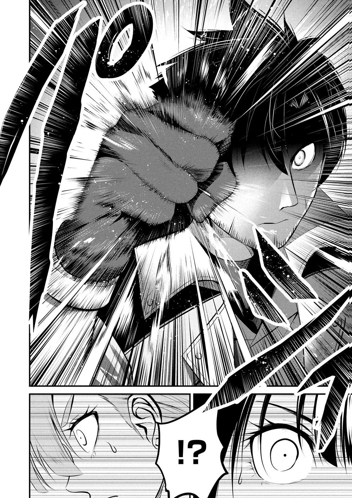 伝説のおっさん、ダンジョン配信者になる～世界最強がセカンドライフで配信してみたら即バズってＳ級の弟子が増えた件～ 第12話 - 2