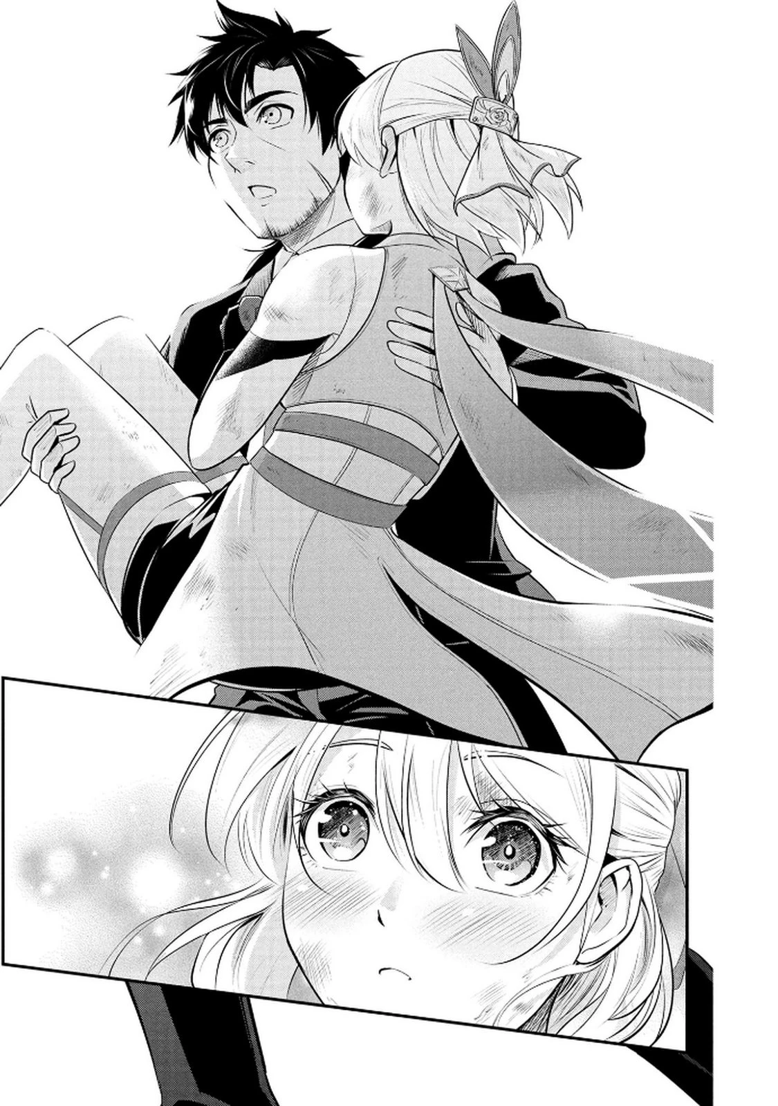 伝説のおっさん、ダンジョン配信者になる～世界最強がセカンドライフで配信してみたら即バズってＳ級の弟子が増えた件～ 第2話 - 7