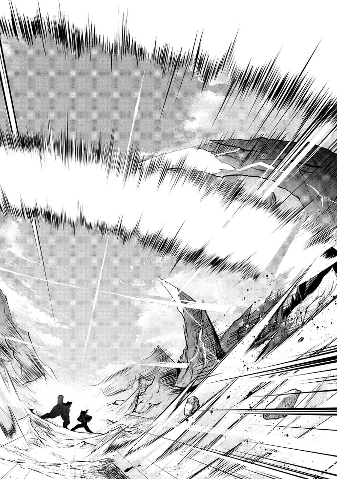 伝説のおっさん、ダンジョン配信者になる～世界最強がセカンドライフで配信してみたら即バズってＳ級の弟子が増えた件～ 第1話 - 38