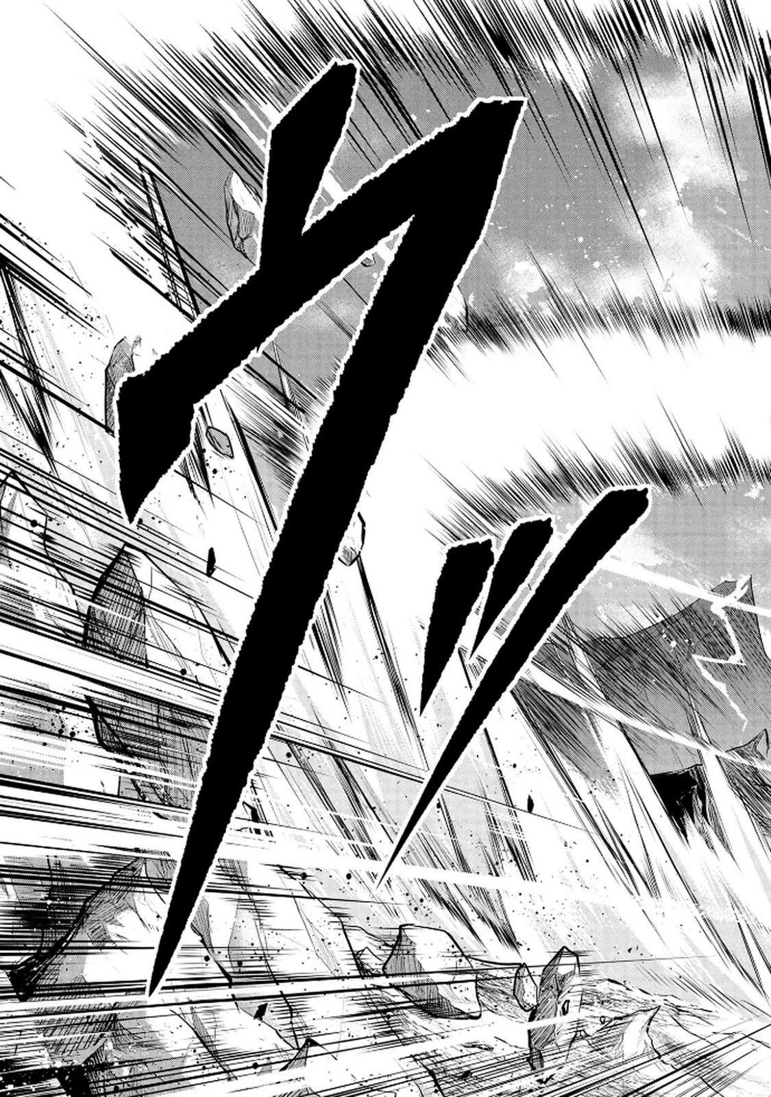 伝説のおっさん、ダンジョン配信者になる～世界最強がセカンドライフで配信してみたら即バズってＳ級の弟子が増えた件～ 第1話 - 39