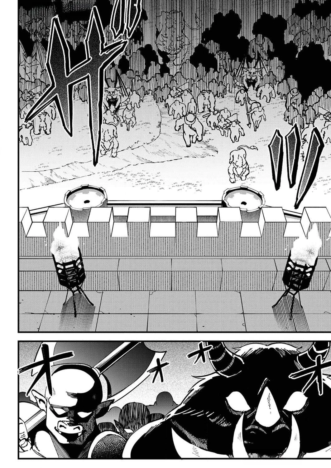 無能と追放された最弱魔法剣士、呪いが解けたので最強へ成り上がる 第8話 - 14