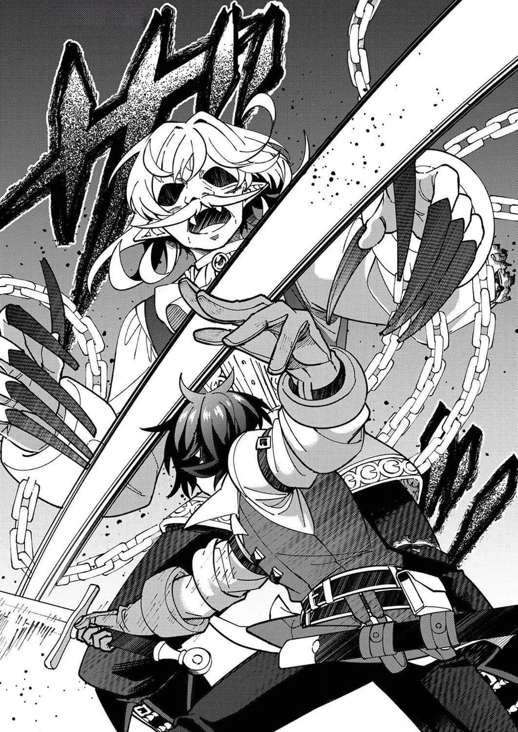 無能と追放された最弱魔法剣士、呪いが解けたので最強へ成り上がる 第9話 - 29