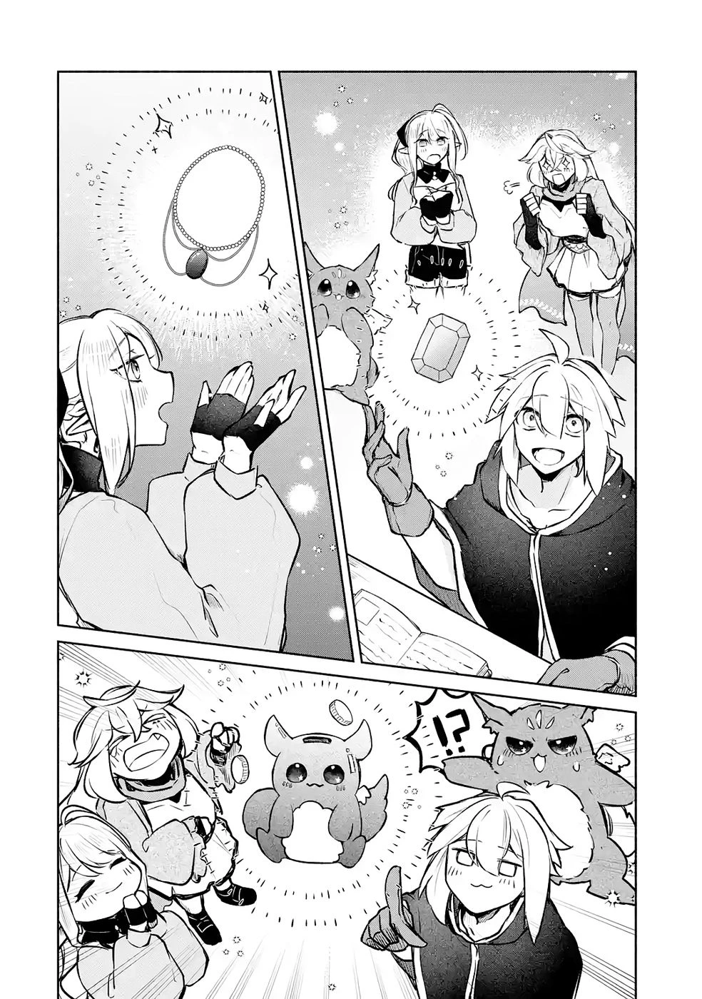 ギルドを追放されたけどもふもふ神獣に授かった神スキル【ランダム錬金】で最強のギルドを作って無双します 第7話 - 20