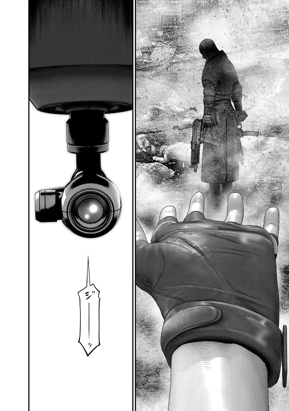陸上自衛隊特務諜報機関別班の犬 第95話 - 4