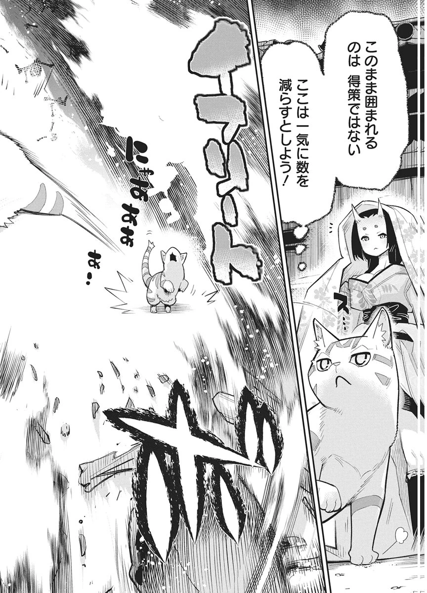 Sランクモンスターの《ベヒーモス》だけどネコと間違われてエルフ娘の騎士として暮らしています 第89話 - 4