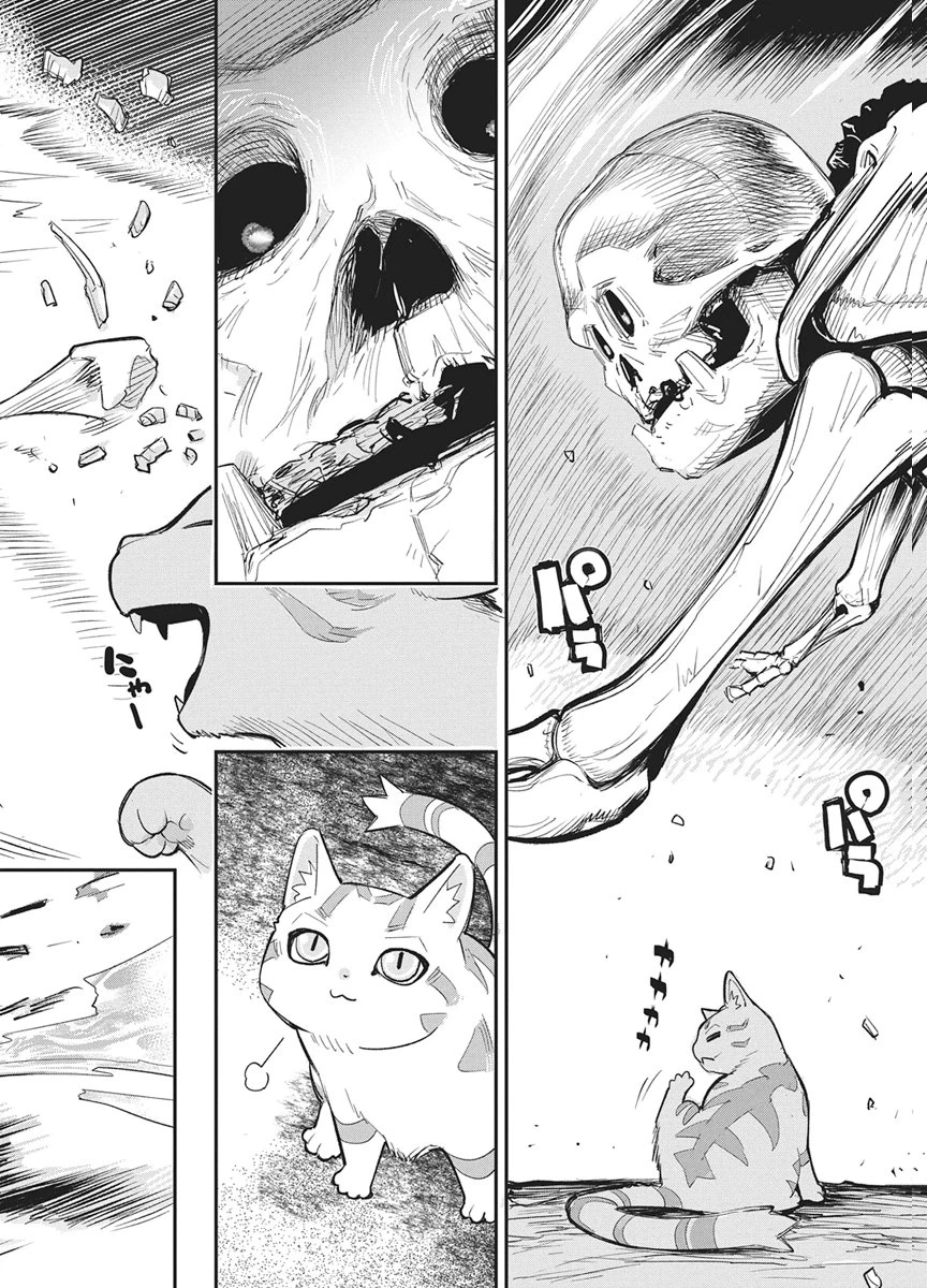 Sランクモンスターの《ベヒーモス》だけどネコと間違われてエルフ娘の騎士として暮らしています 第89話 - 18