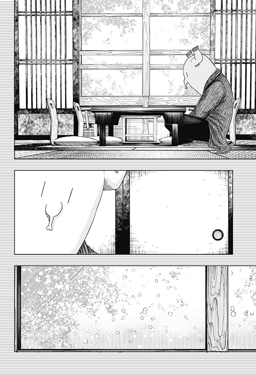 ドラマクイン 第59話 - 8