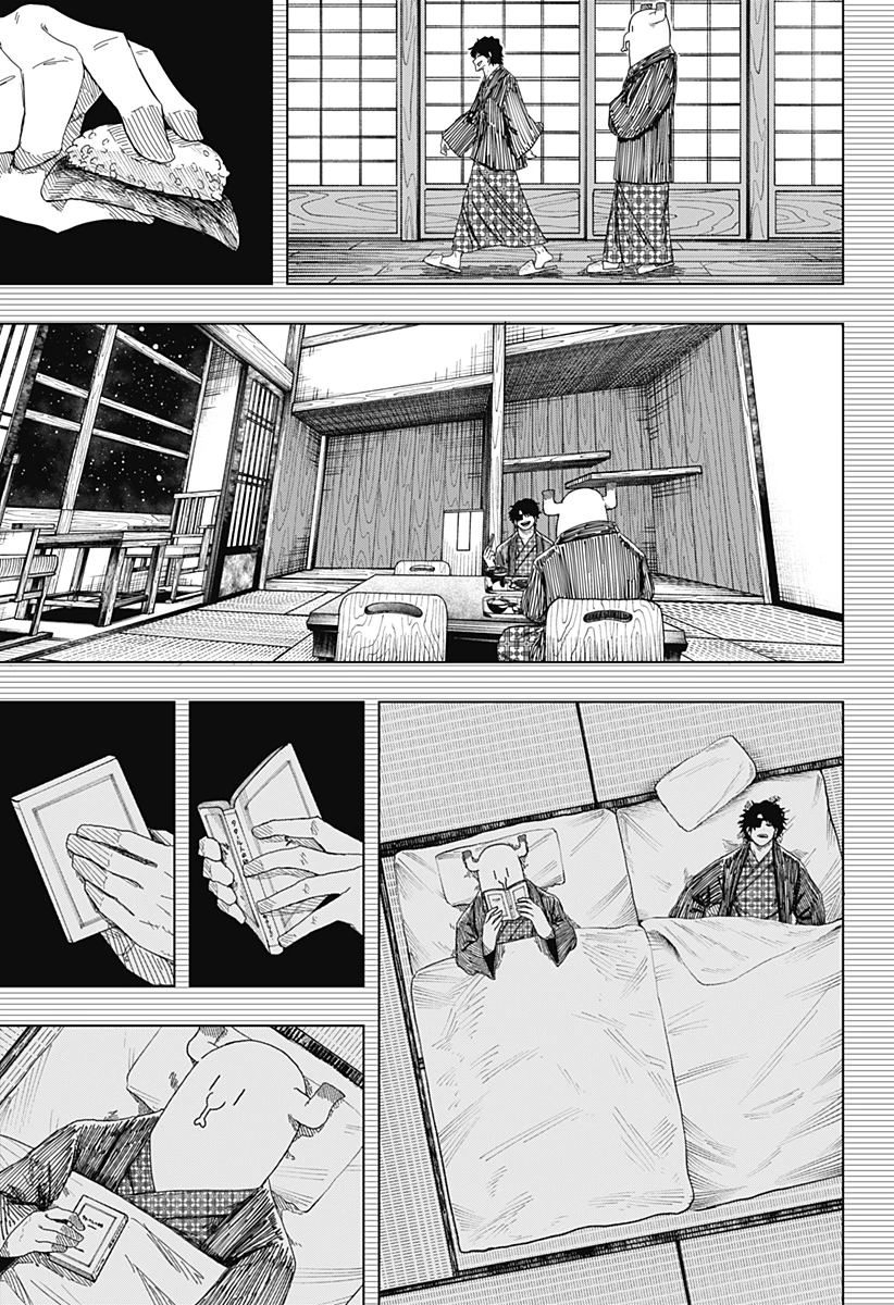 ドラマクイン 第59話 - 11
