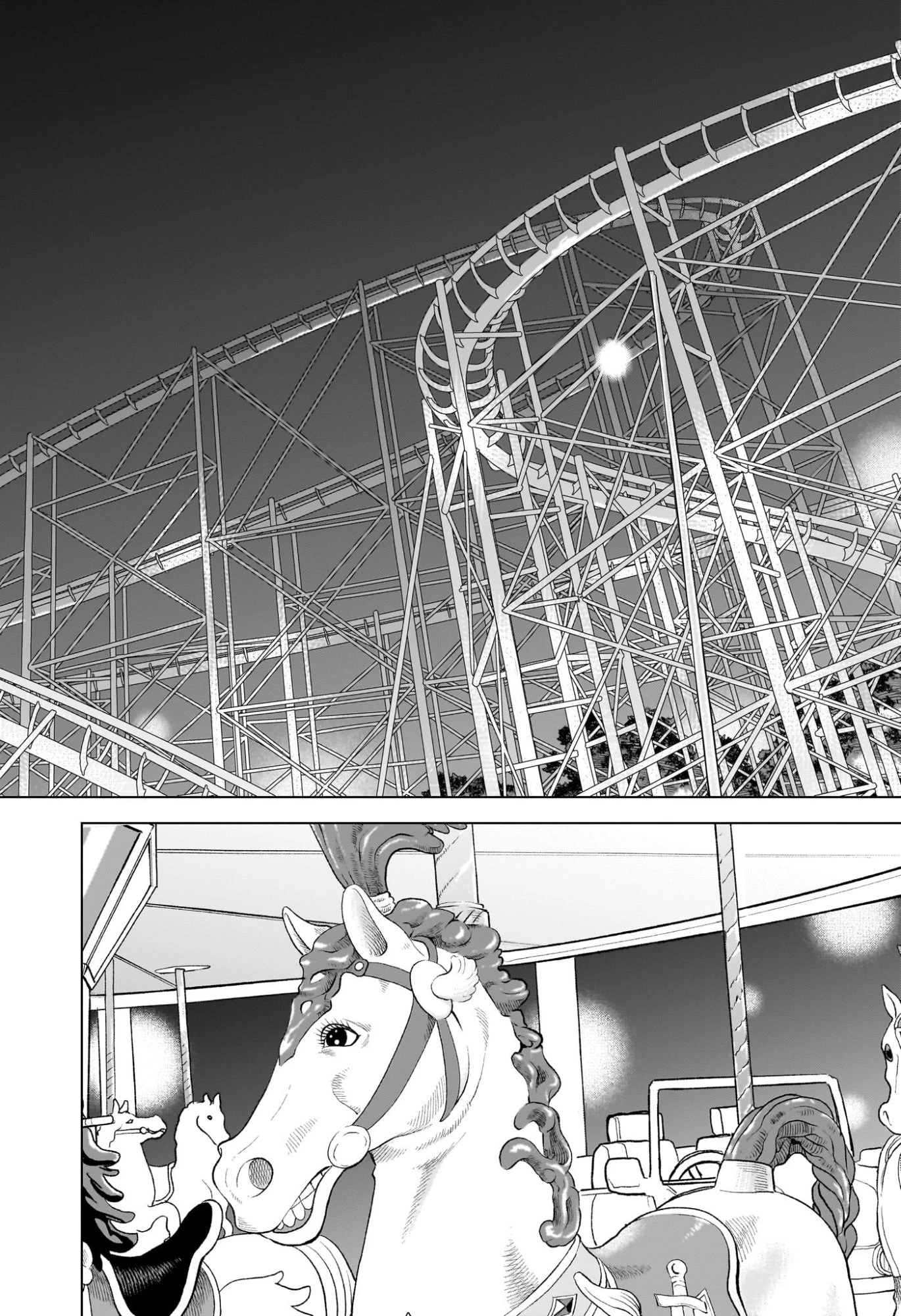 SAKAMOTO-サカモト- 第263話 - 16