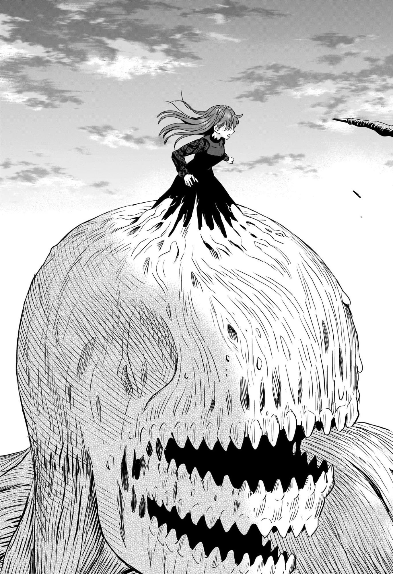 ウィッチ ウォッチ 第251話 - 7
