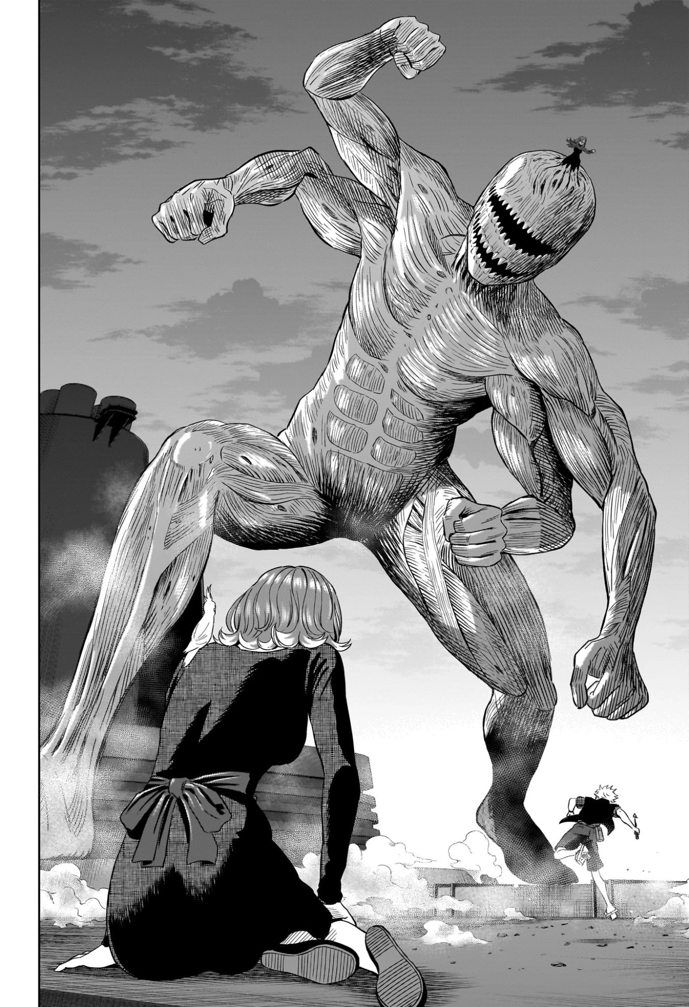 ウィッチ ウォッチ 第250話 - 8