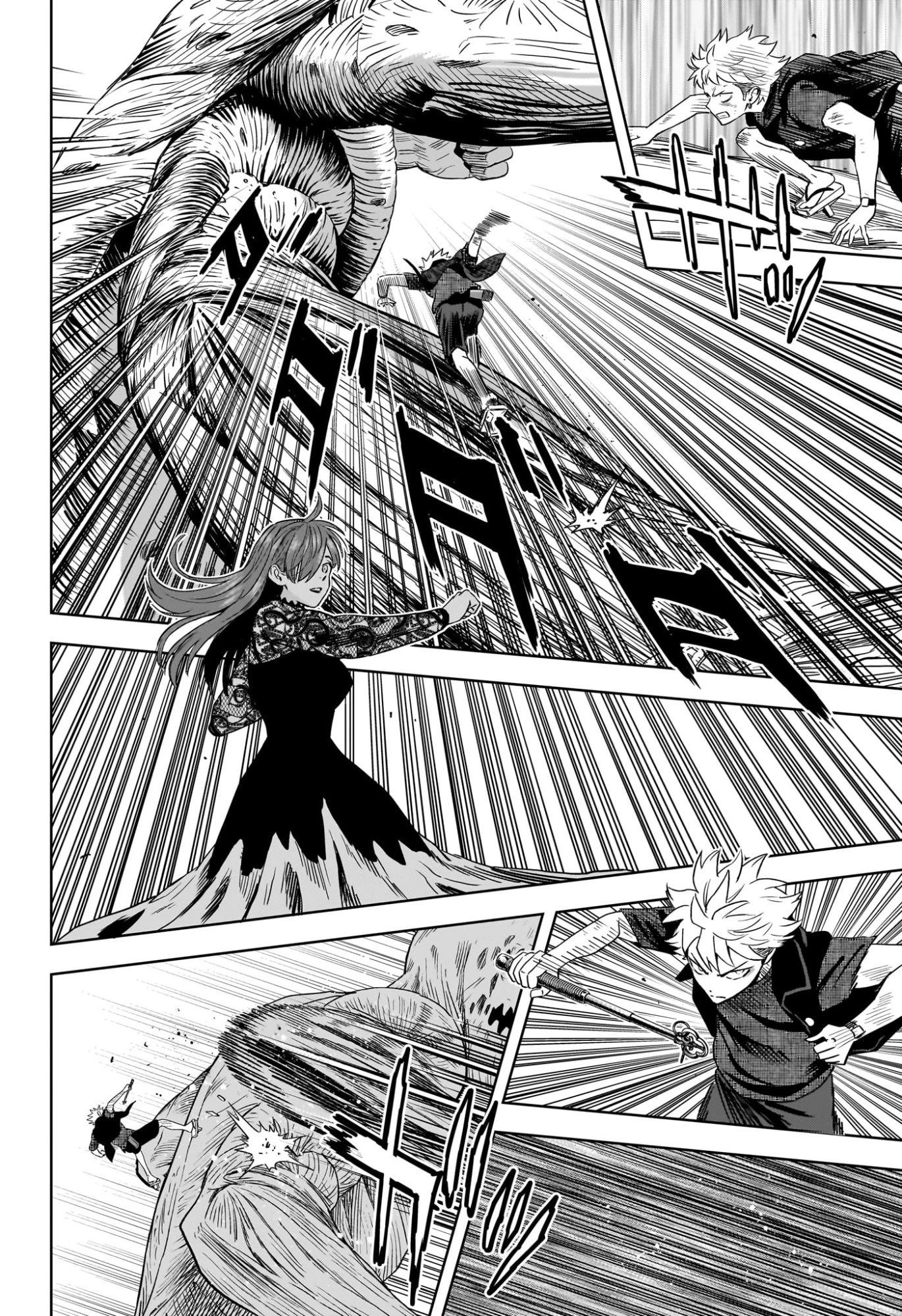 ウィッチ ウォッチ 第250話 - 10