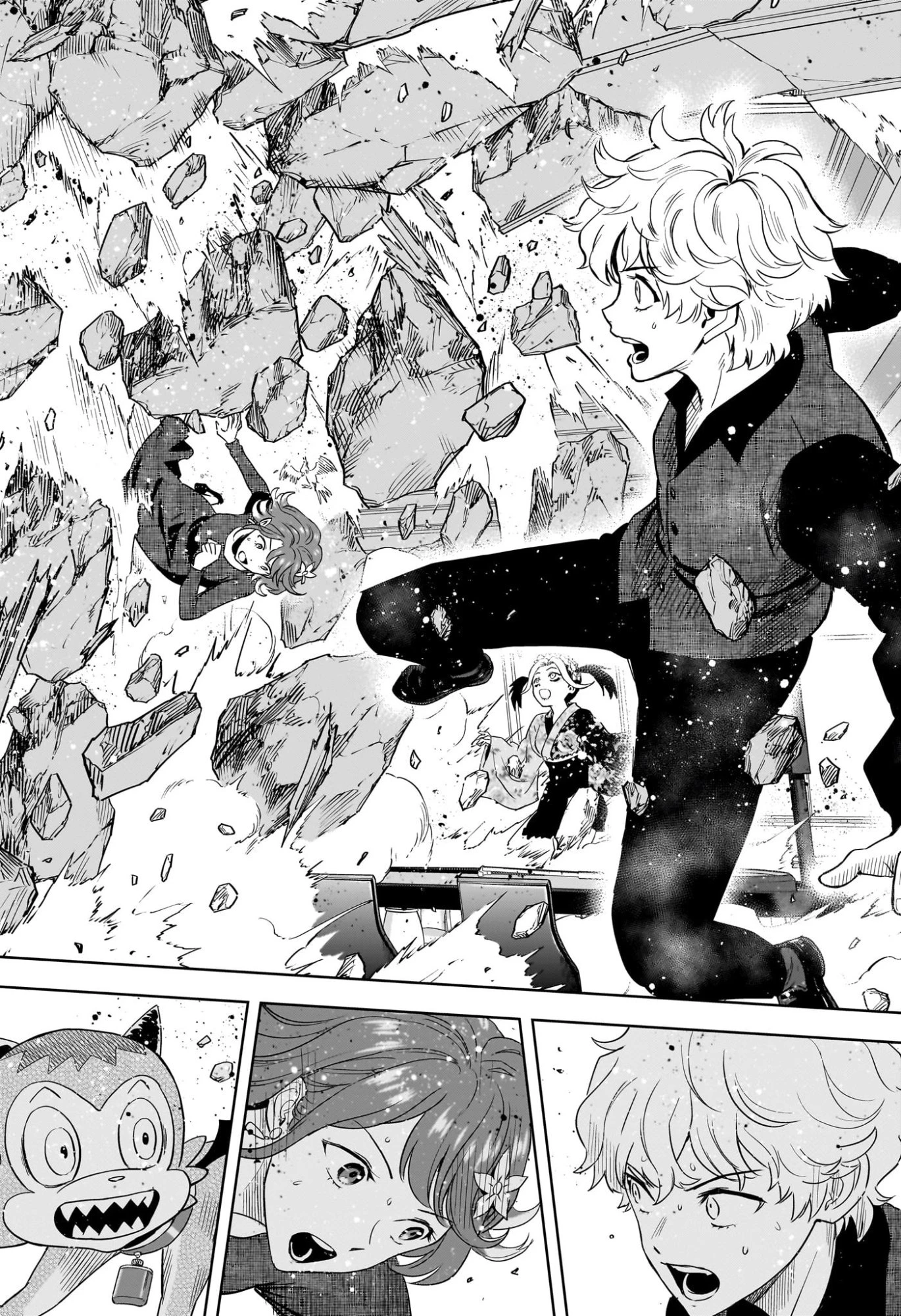 ウィッチ ウォッチ 第250話 - 18