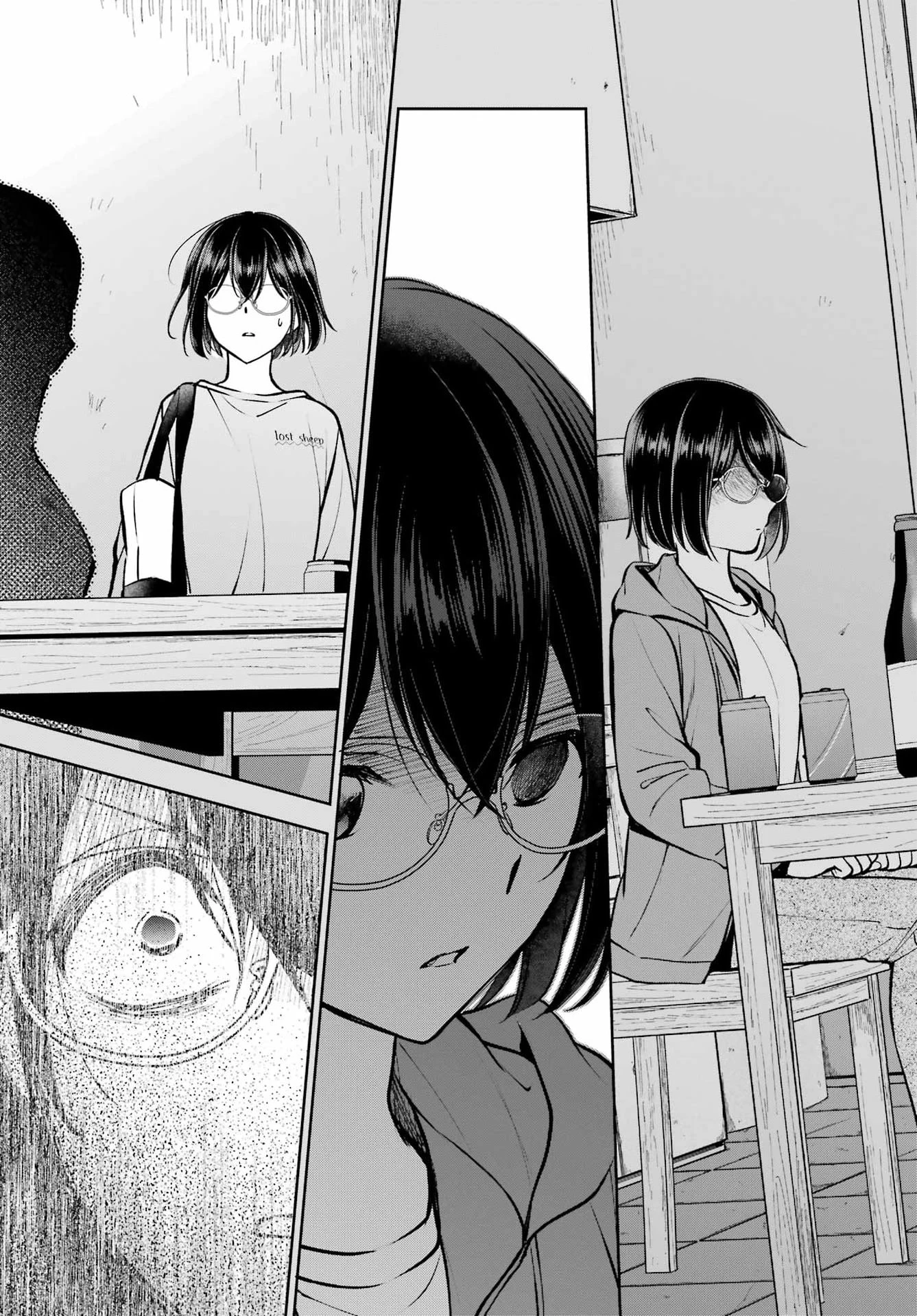 裏世界ピクニック 第91話 - 37