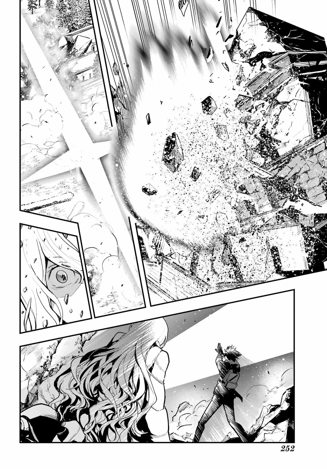 とある魔術の禁書目録 第216話 - 18
