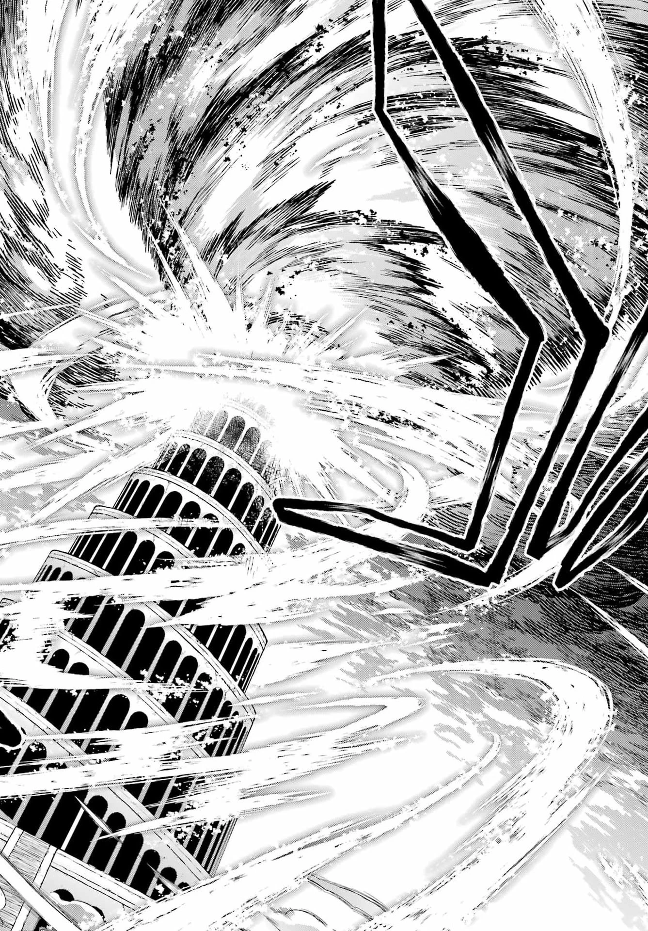 英雄教室 第95話 - 34