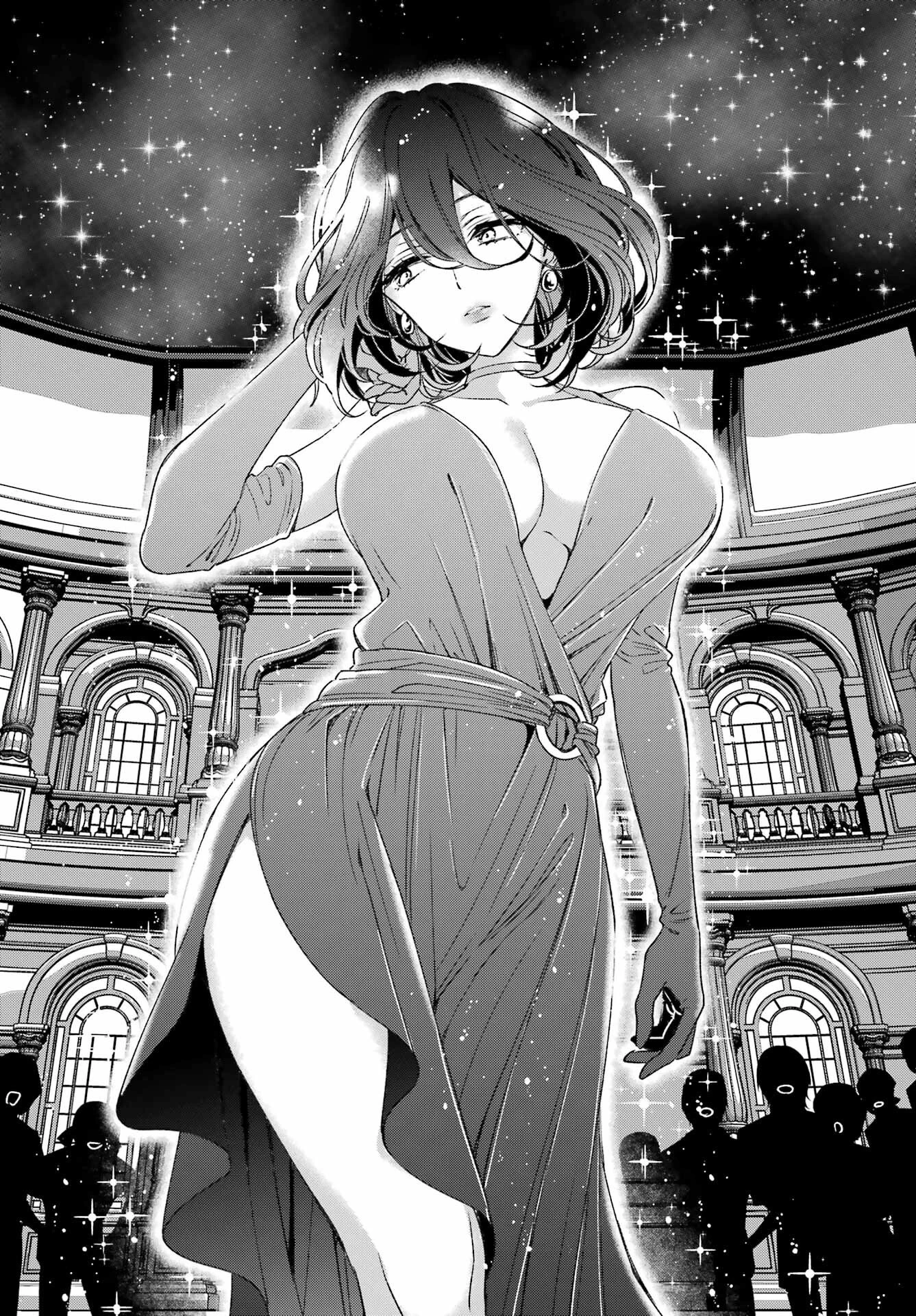 金装のヴェルメイユ ～崖っぷち魔術師は最強の厄災と魔法世界を突き進む 第37話 - 10