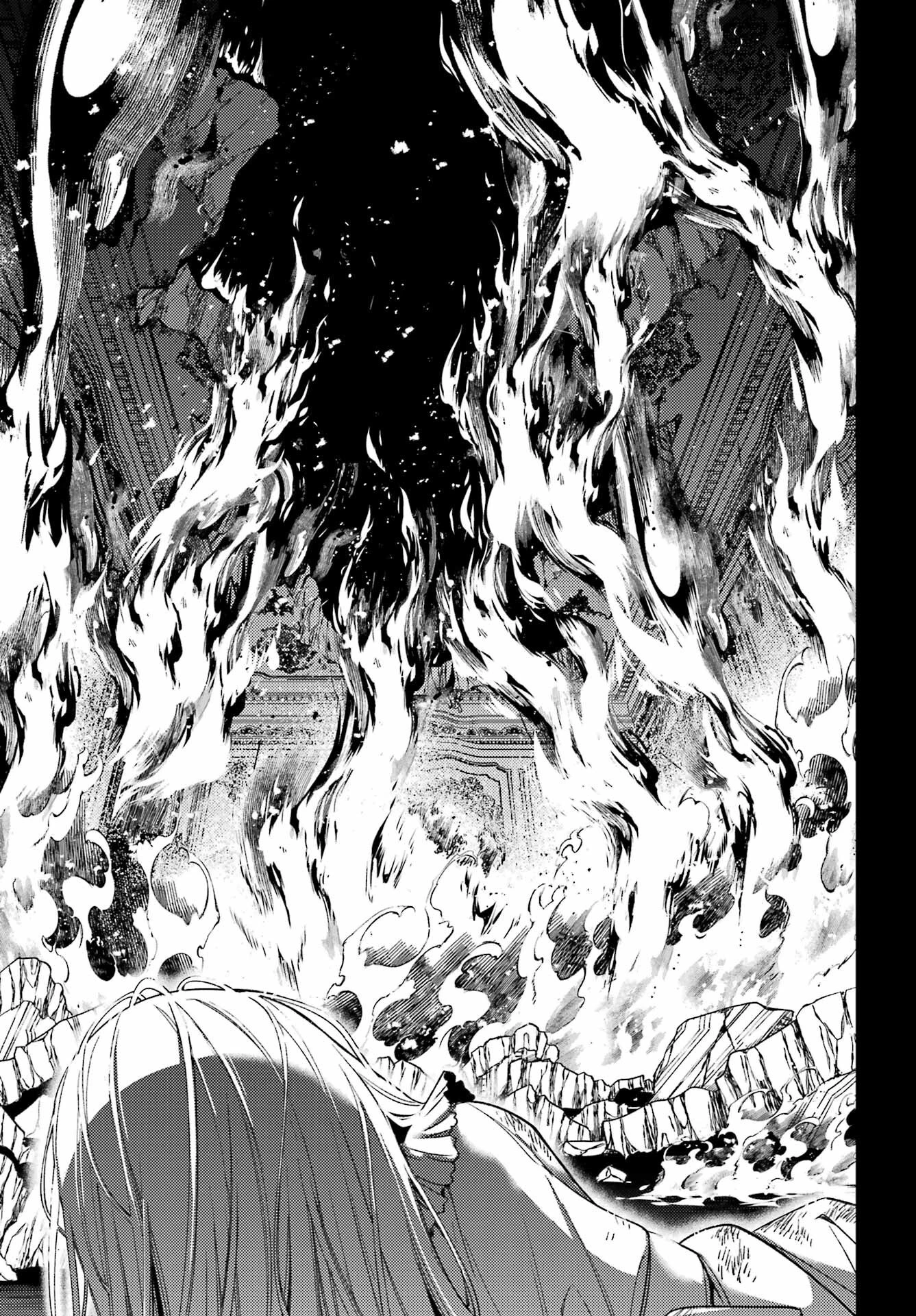 金装のヴェルメイユ ～崖っぷち魔術師は最強の厄災と魔法世界を突き進む 第36話 - 19