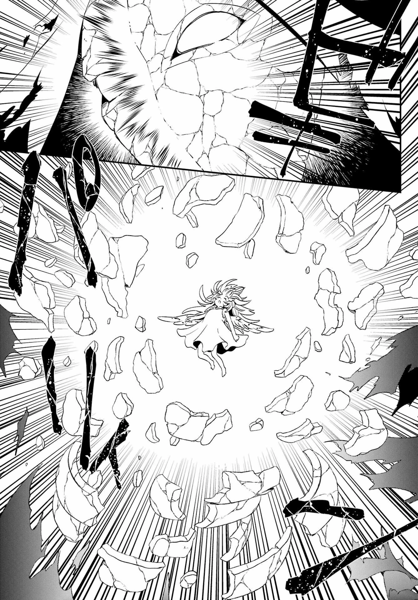金装のヴェルメイユ ～崖っぷち魔術師は最強の厄災と魔法世界を突き進む 第27話 - 4