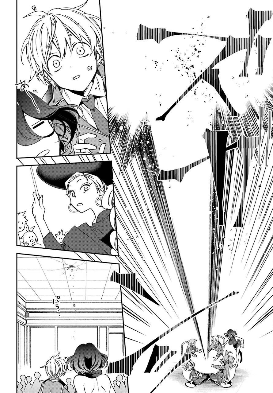 金装のヴェルメイユ ～崖っぷち魔術師は最強の厄災と魔法世界を突き進む 第19話 - 6