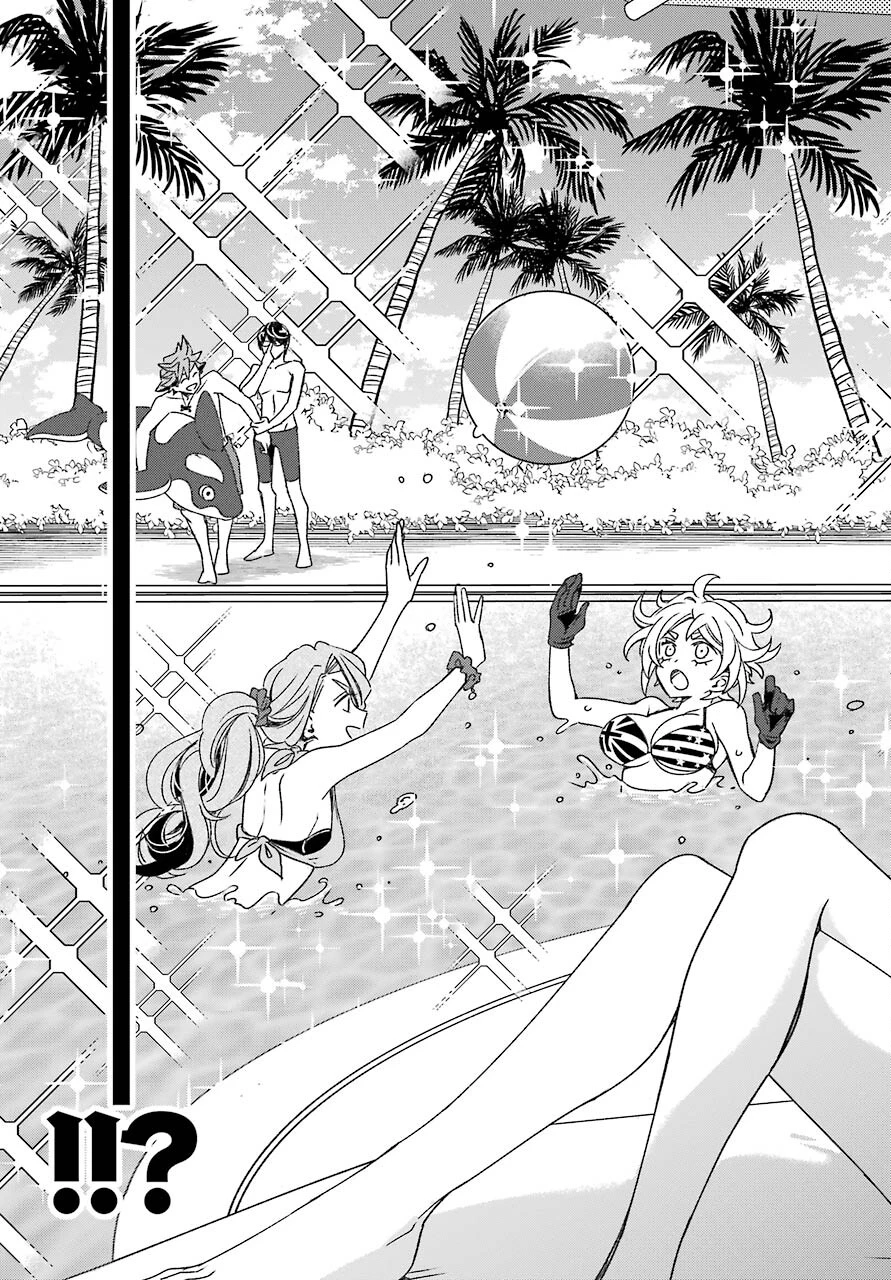 金装のヴェルメイユ ～崖っぷち魔術師は最強の厄災と魔法世界を突き進む 第18話 - 5