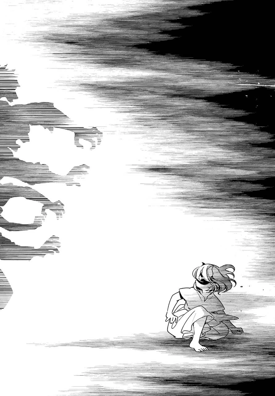 金装のヴェルメイユ ～崖っぷち魔術師は最強の厄災と魔法世界を突き進む 第17話 - 27