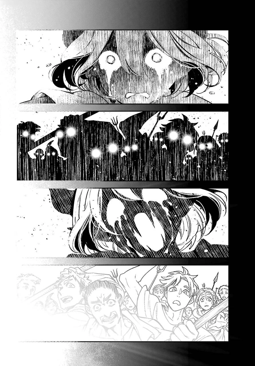 金装のヴェルメイユ ～崖っぷち魔術師は最強の厄災と魔法世界を突き進む 第17話 - 28
