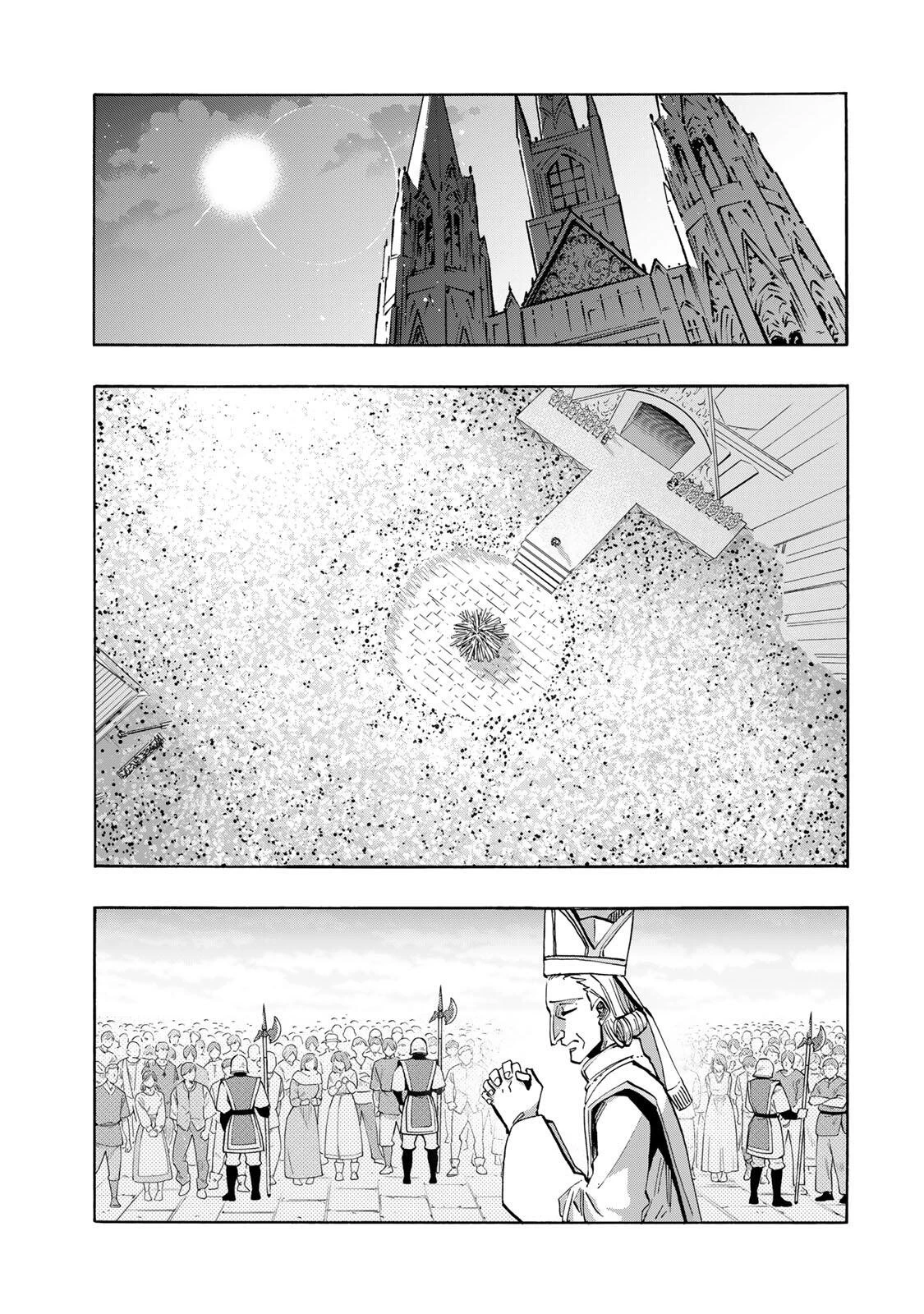 Walking in Another World 異世界ウォーキング 第148話 - 9