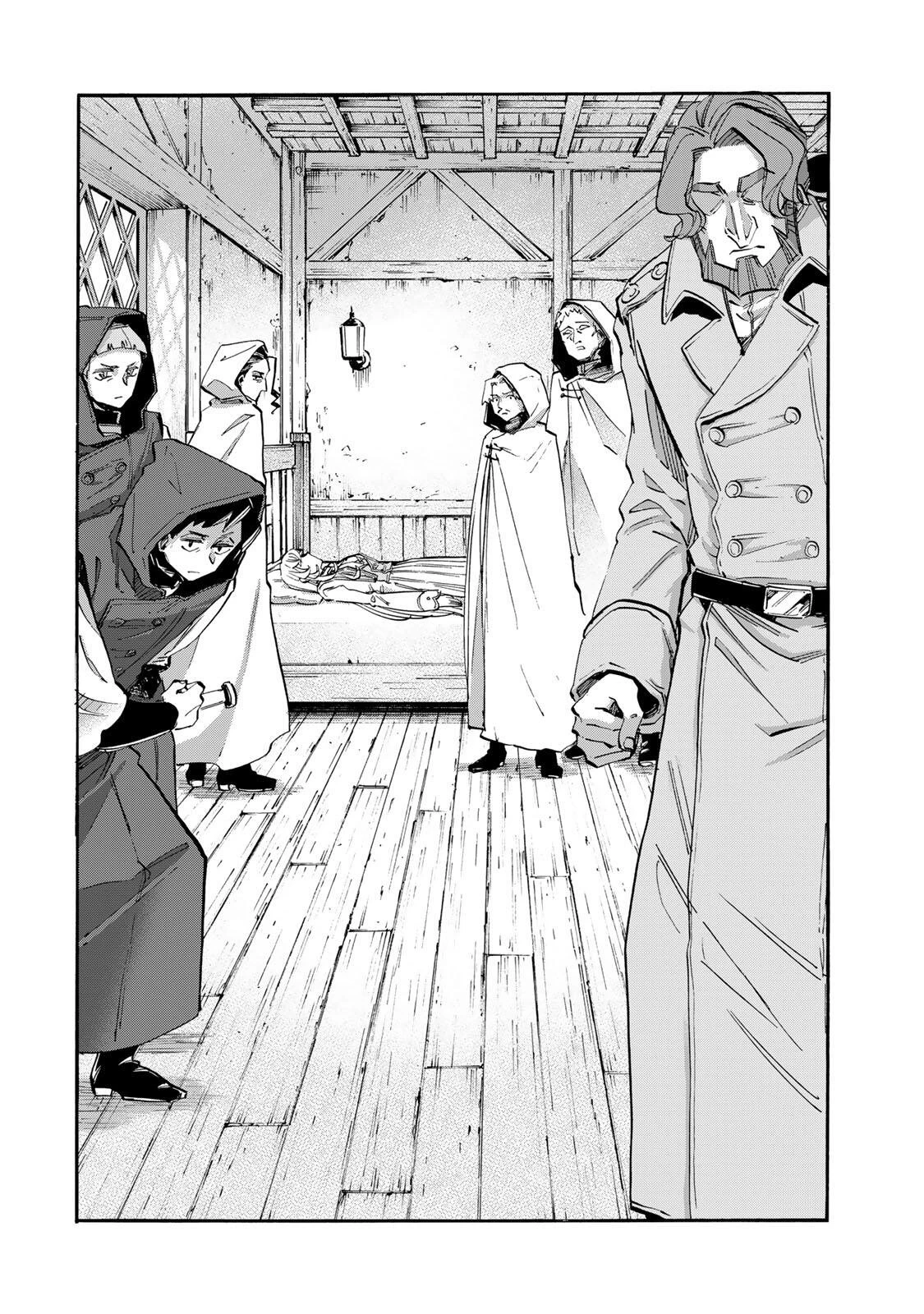 Walking in Another World 異世界ウォーキング 第143話 - 8