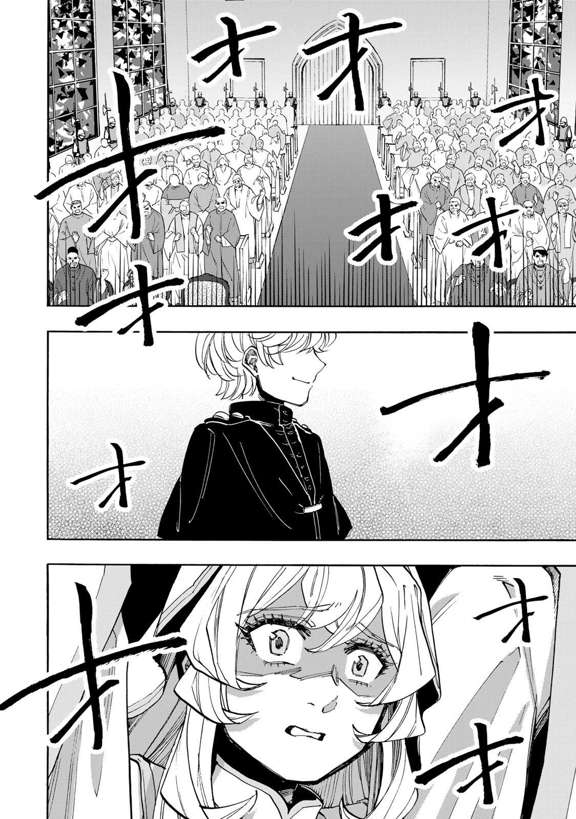 Walking in Another World 異世界ウォーキング 第141話 - 4