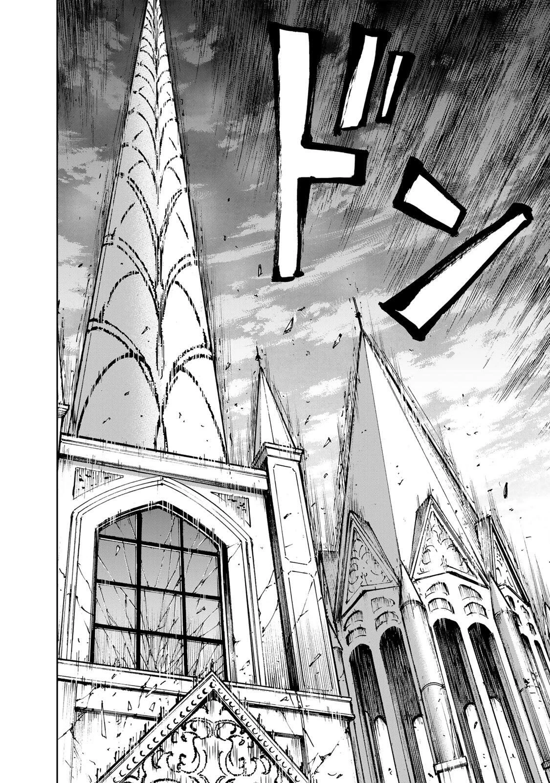 Walking in Another World 異世界ウォーキング 第141話 - 15