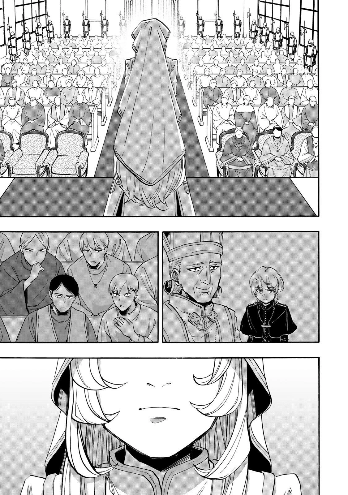 Walking in Another World 異世界ウォーキング 第138話 - 13