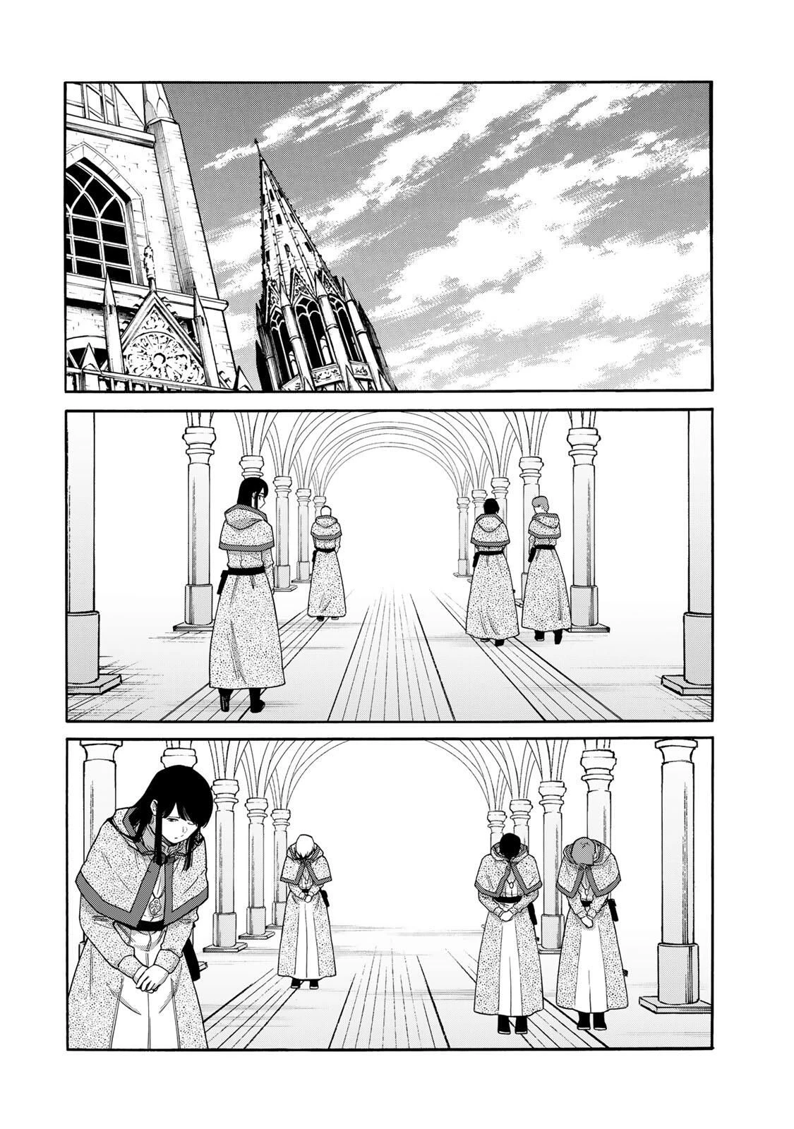 Walking in Another World 異世界ウォーキング 第137話 - 8