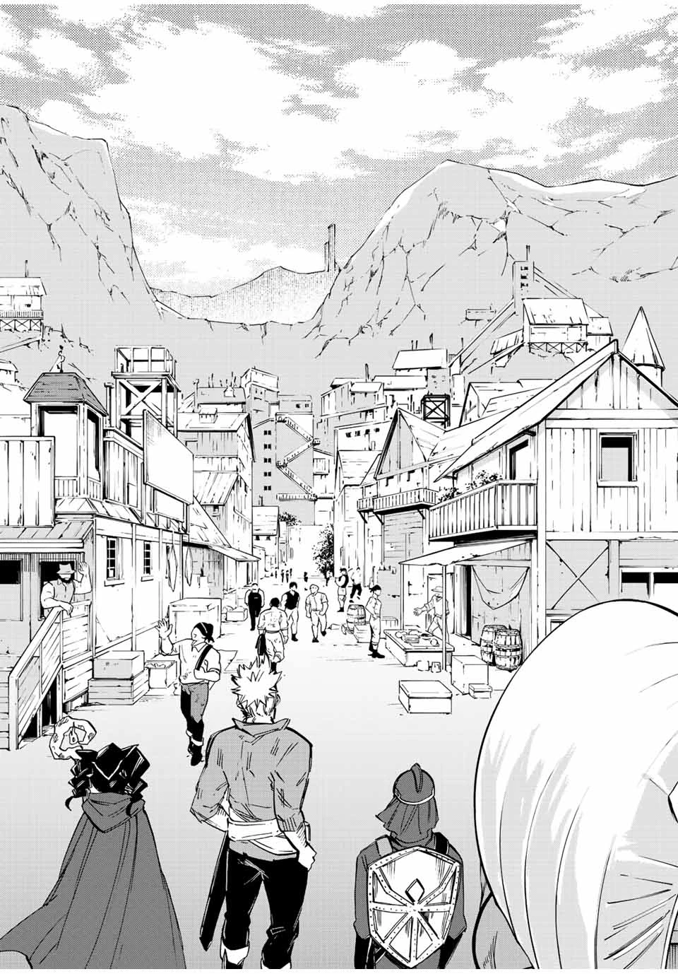 Walking in Another World 異世界ウォーキング 第33話 - 7