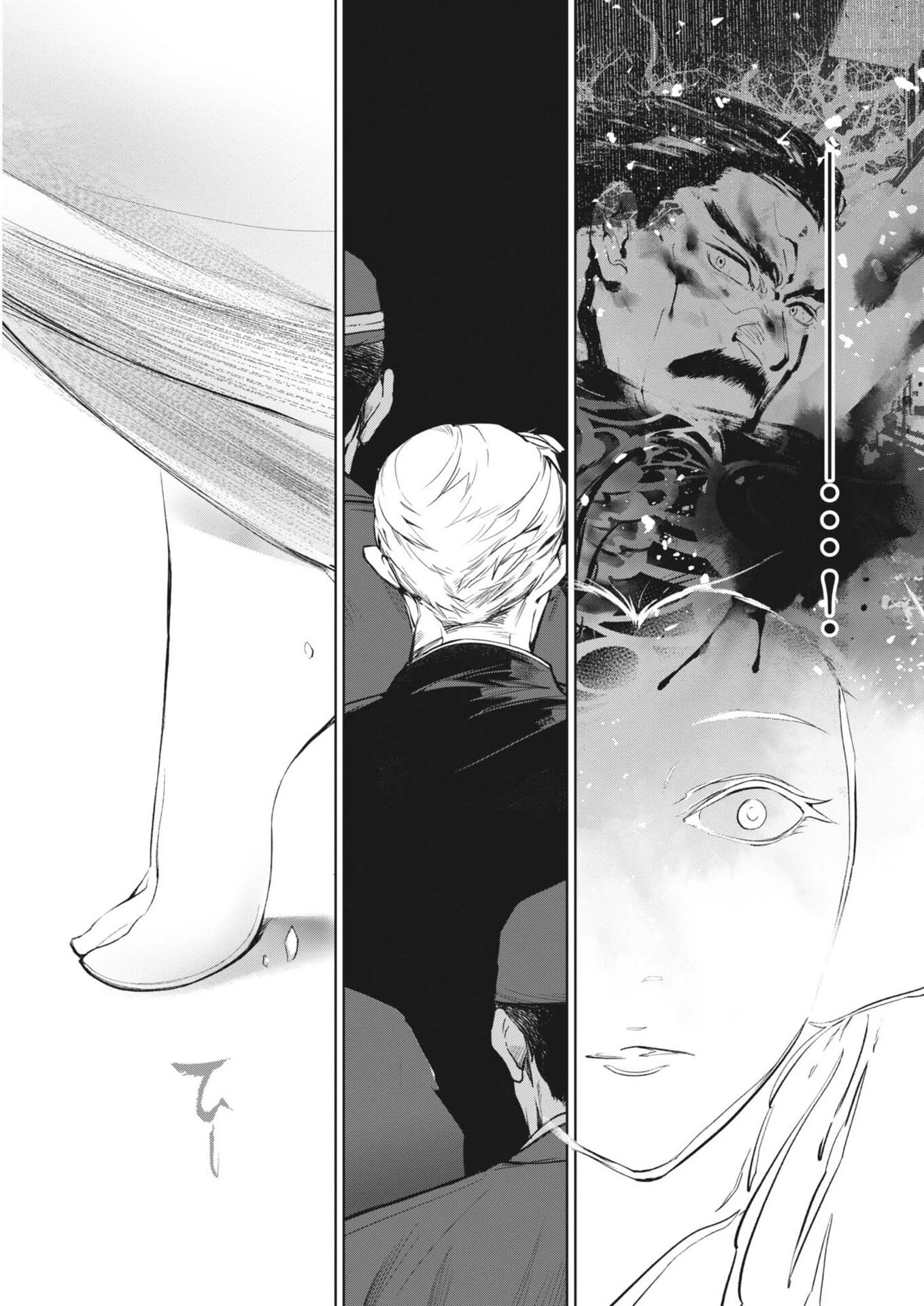 国宝 第43話 - 9