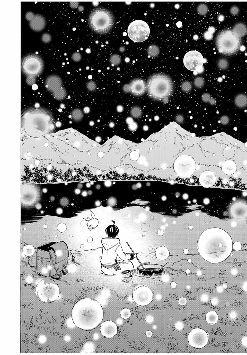 Walking in Another World 異世界ウォーキング 第1話 - 2