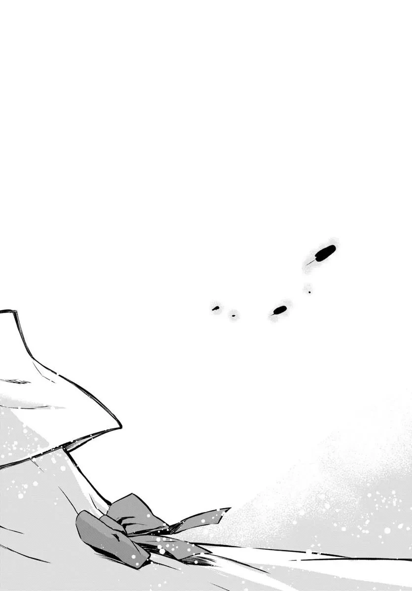完全回避ヒーラーの軌跡 第71話 - 24