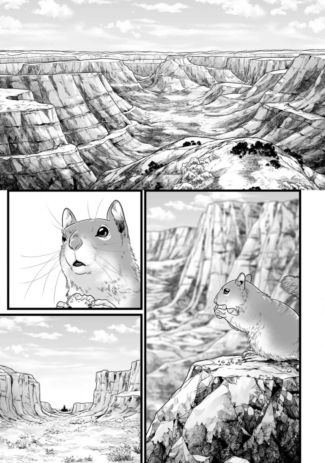 異世界で 上前はねて 生きていく~再生魔法使いのゆるふわ人材派遣生活~ 第59話 - 1