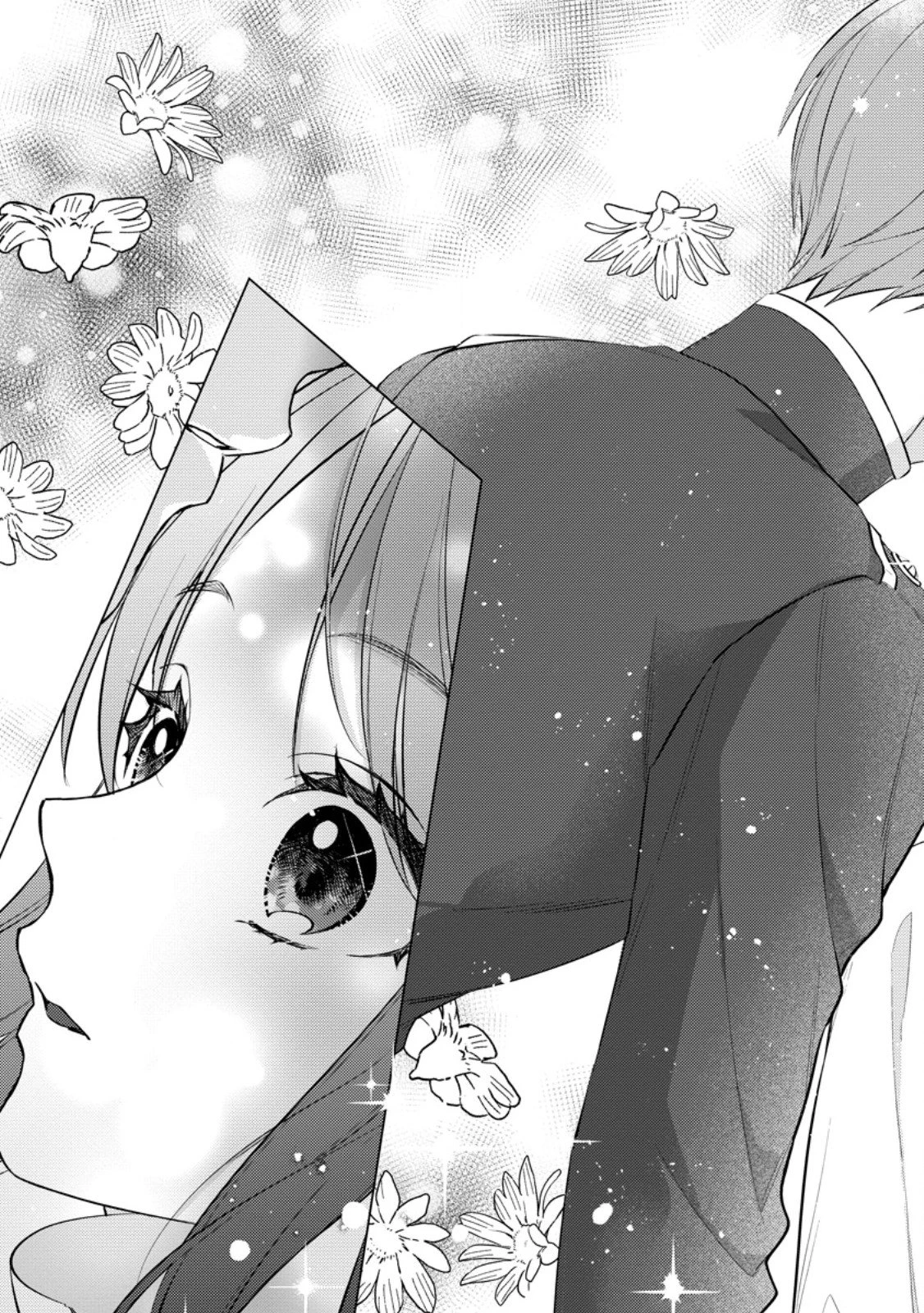 ヴェールの聖女～醜いと誤解された聖女、イケメン護衛騎士に溺愛される～ 第27話 - 5