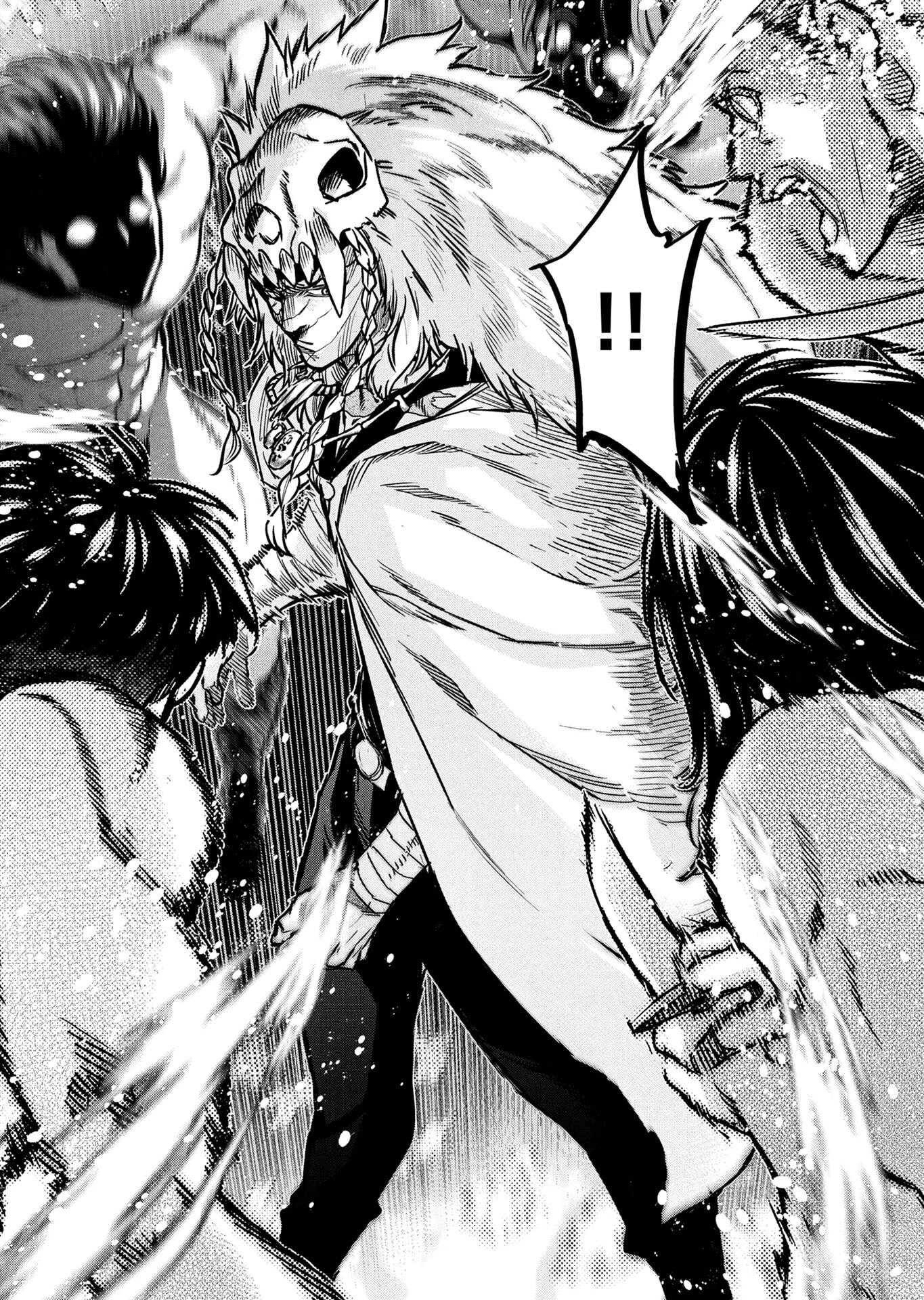 インゴシマ 第146話 - 16
