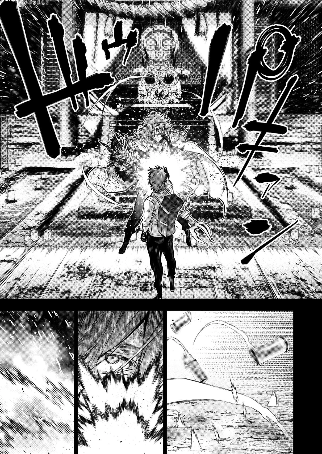 インゴシマ 第140話 - 3