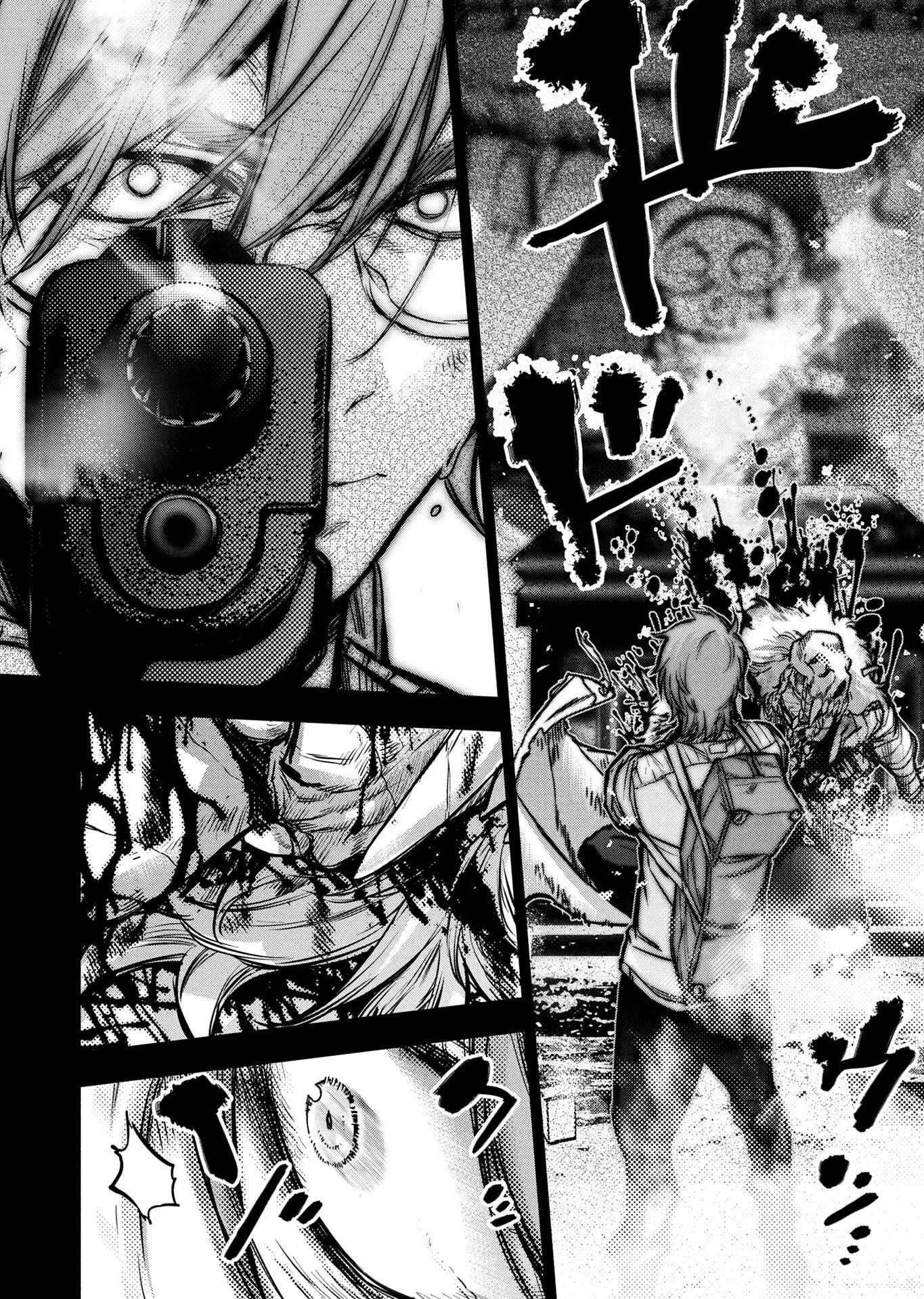 インゴシマ 第140話 - 6