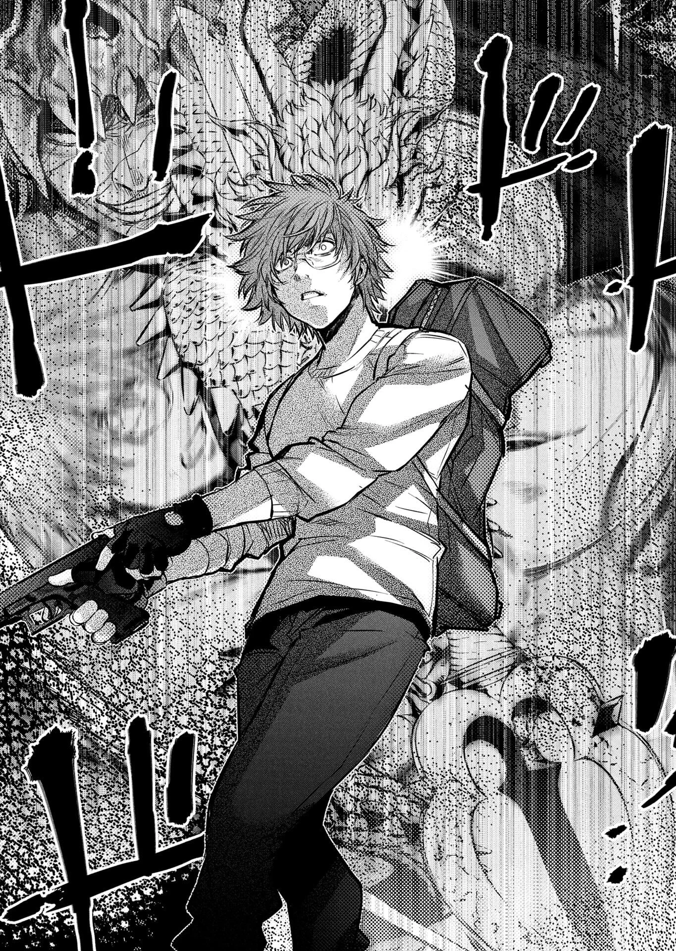 インゴシマ 第140話 - 15