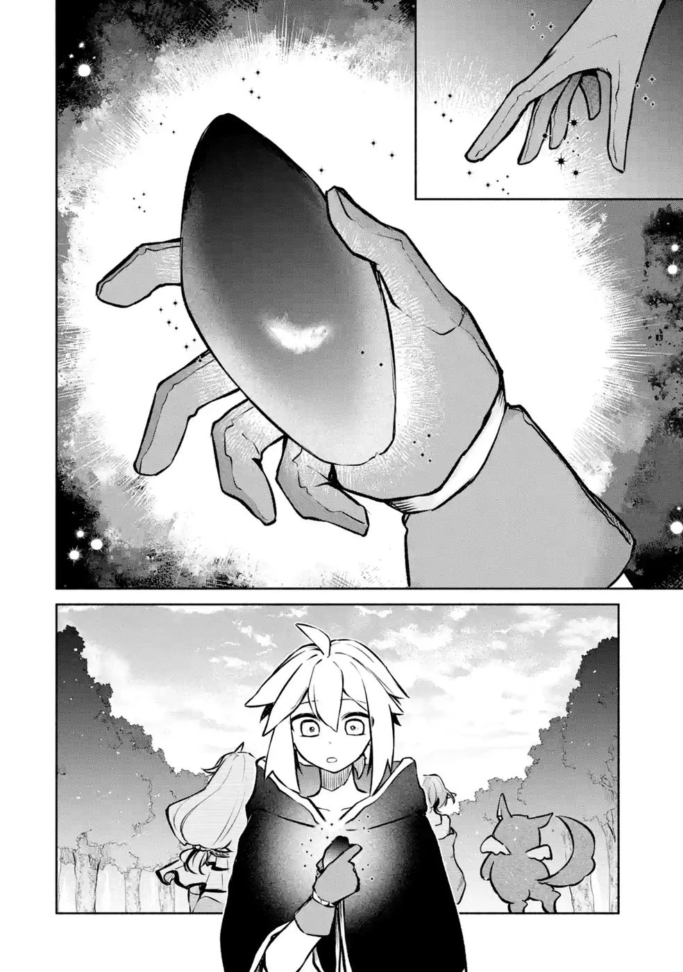 ギルドを追放されたけどもふもふ神獣に授かった神スキル【ランダム錬金】で最強のギルドを作って無双します 第10話 - 22