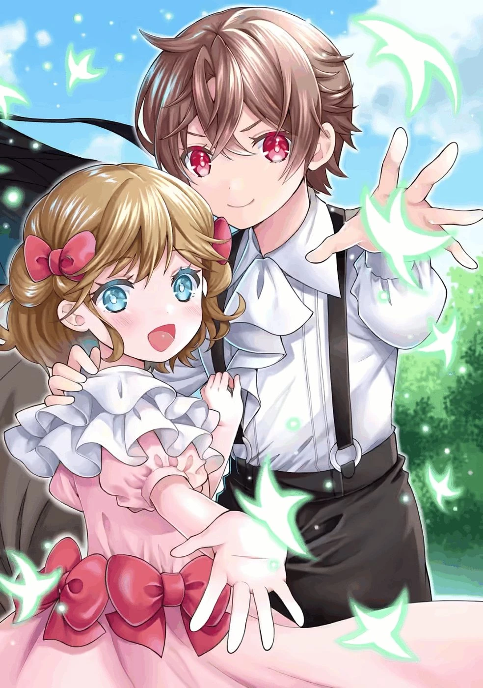 神秘の子～魔術が使えない落ちこぼれ、数秘術で成り上がる～ 第1話 - 4