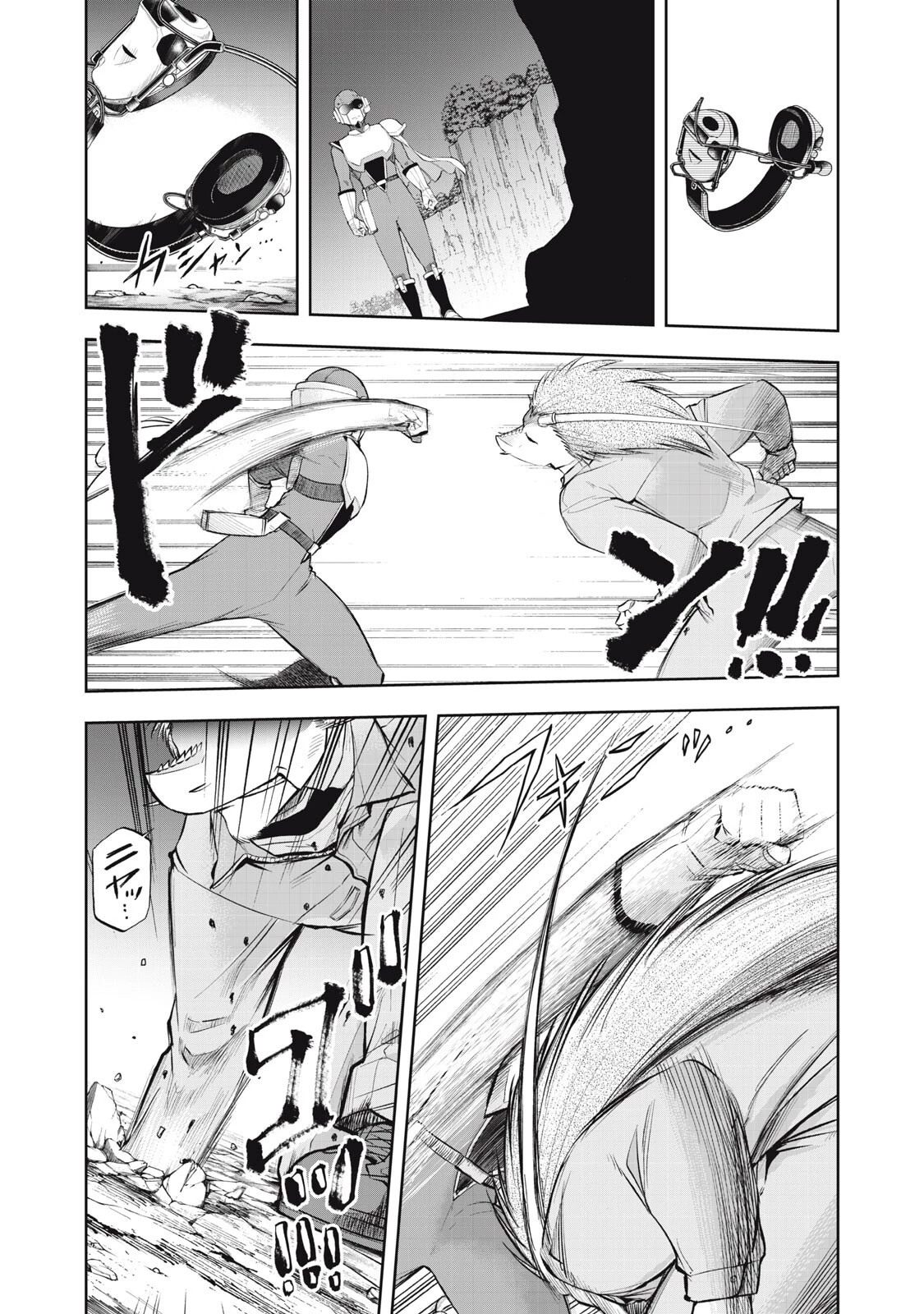 ブラックカラー～悪の組織をマネジメント～ 第23話 - 4