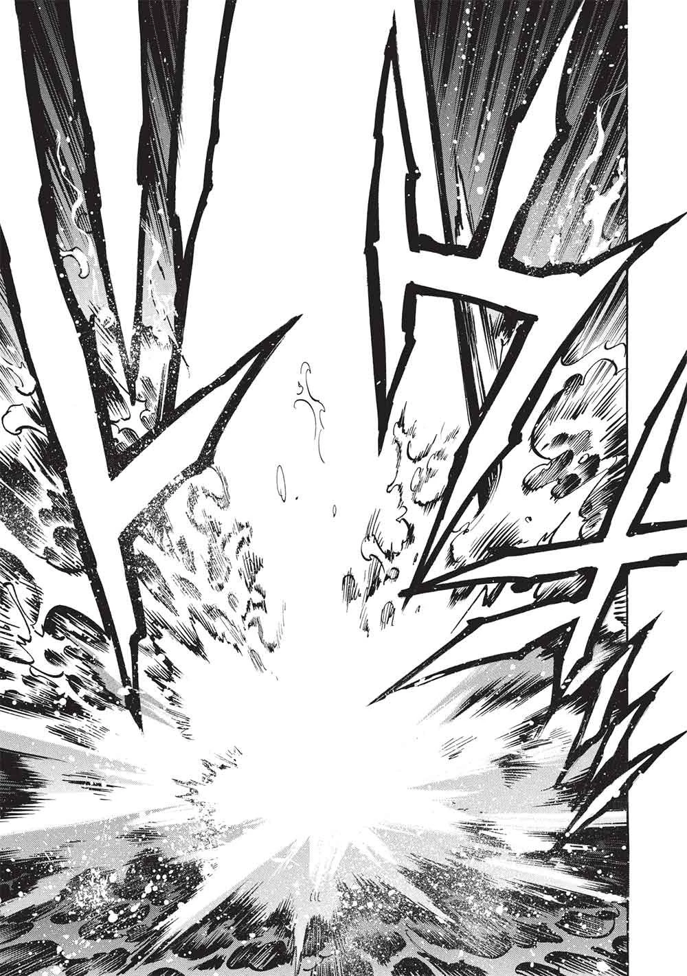 インフィニット・デンドログラム 第75話 - 13